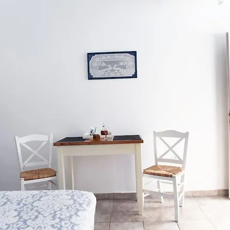 Calderimi, A Cosy,warm And Renovated House In * Fira (Santorini)